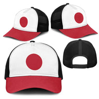 Japan Mesh Trucker Cap Flag Color Inspiration - Wonder Print Shop