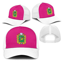 Ukraine Kharkiv Oblast Mesh Trucker Cap Flag Color Inspiration
