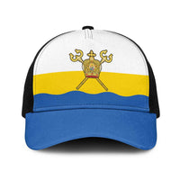 Ukraine Mykolaiv Oblast Baseball Net Cap Flag Color Inspiration