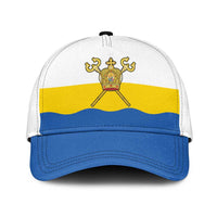 Ukraine Mykolaiv Oblast Classic Cap Flag Color Inspiration