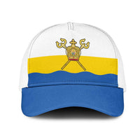 Ukraine Mykolaiv Oblast Mesh Trucker Cap Flag Color Inspiration