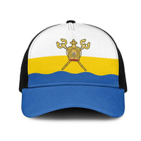 Ukraine Mykolaiv Oblast Mesh Trucker Cap Flag Color Inspiration