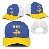 Ukraine Ternopil Oblast Mesh Trucker Cap Flag Color Inspiration