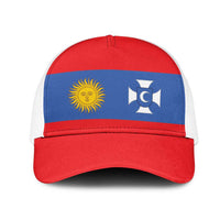 Ukraine Vinnytsia Oblast Mesh Trucker Cap Flag Color Inspiration