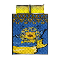 Ukraine Sunflower Peace Sign Quilt Bed Set With Folk Patterns - Wonder Print Shop