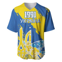 Custom Ukraine Independence Day Baseball Jersey Dove Of Peace With Grunge Pattern - Wonder Print Shop