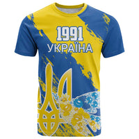 Custom Ukraine Independence Day T Shirt Dove Of Peace With Grunge Pattern - Wonder Print Shop
