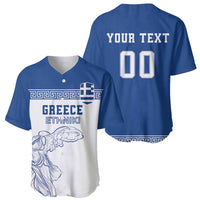 Custom Greece Football Baseball Jersey Go Champions Ethniki LT18