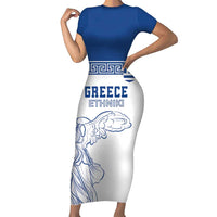 Custom Greece Football Family Matching Short Sleeve Bodycon Dress and Hawaiian Shirt Go Champions Ethniki LT18