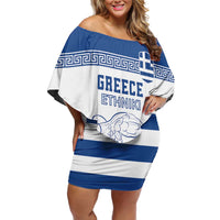 Custom Greece Football Off Shoulder Short Dress Go Champions Ethniki LT18