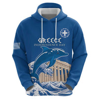 Personalized Greece Independence Day Hoodie Parthenon Eleftheria i Thanatos
