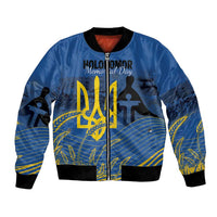 Personalized Holodomor Memorial Day Bomber Jacket Ukrainian Trident And Wheat Remembrance - Wonder Print Shop