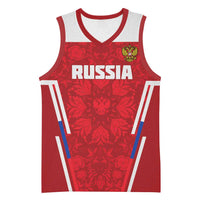 Custom Russia Football Basketball Jersey Red Eagle Spirit - Wonder Print Shop