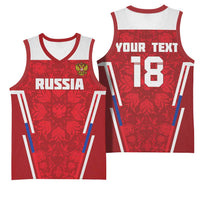 Custom Russia Football Basketball Jersey Red Eagle Spirit - Wonder Print Shop
