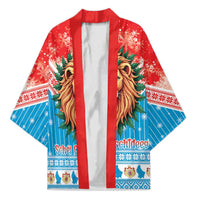 Luxembourg Christmas Kimono Schei Chreschtdeeg Xmas Pattern - Wonder Print Shop