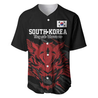 Custom South Korea Football Baseball Jersey Taegeuk Warriors Spirit - Wonder Print Shop