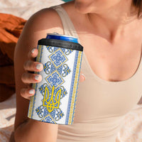Vyshyvanka Day 4 in 1 Can Cooler Tumbler Ukrainian Folk Traditions Pattern White Version