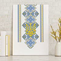 Vyshyvanka Day Canvas Wall Art Ukrainian Folk Traditions Pattern White Version