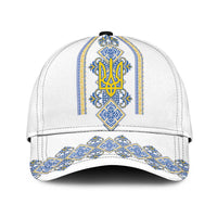 Vyshyvanka Day Classic Cap Ukrainian Folk Traditions Pattern White Version