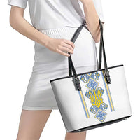 Vyshyvanka Day Leather Tote Bag Ukrainian Folk Traditions Pattern White Version