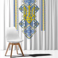 Vyshyvanka Day Window Curtain Ukrainian Folk Traditions Pattern White Version