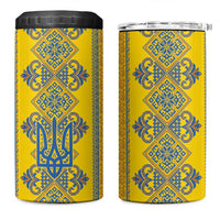 Vyshyvanka Day 4 in 1 Can Cooler Tumbler Ukrainian Folk Traditions Pattern Yellow Version
