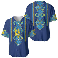 Vyshyvanka Day Baseball Jersey Ukrainian Folk Traditions Pattern Blue Version