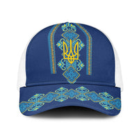 Vyshyvanka Day Baseball Net Cap Ukrainian Folk Traditions Pattern Blue Version