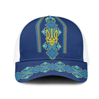 Vyshyvanka Day Mesh Trucker Cap Ukrainian Folk Traditions Pattern Blue Version