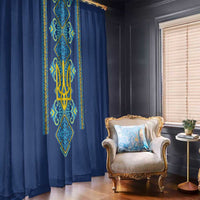 Vyshyvanka Day Window Curtain Ukrainian Folk Traditions Pattern Blue Version