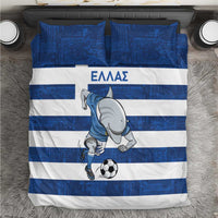 Greece Football Bedding Set Dolphin Mascot Grunge Style - Wonder Print Shop