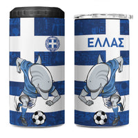 Greece Football 4 in 1 Can Cooler Tumbler Dolphin Mascot Grunge Style - Wonder Print Shop