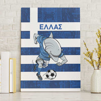 Greece Football Canvas Wall Art Dolphin Mascot Grunge Style - Wonder Print Shop