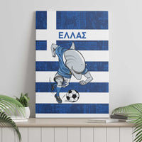 Greece Football Canvas Wall Art Dolphin Mascot Grunge Style - Wonder Print Shop