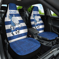 Greece Football Car Seat Cover Dolphin Mascot Grunge Style - Wonder Print Shop