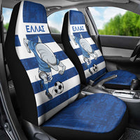Greece Football Car Seat Cover Dolphin Mascot Grunge Style - Wonder Print Shop