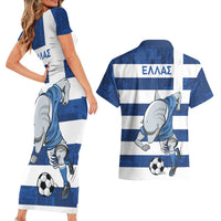 Greece Football Couples Matching Short Sleeve Bodycon Dress and Hawaiian Shirt Dolphin Mascot Grunge Style - Wonder Print Shop