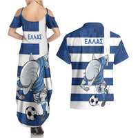 Greece Football Couples Matching Summer Maxi Dress and Hawaiian Shirt Dolphin Mascot Grunge Style - Wonder Print Shop