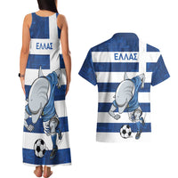 Greece Football Couples Matching Tank Maxi Dress and Hawaiian Shirt Dolphin Mascot Grunge Style - Wonder Print Shop