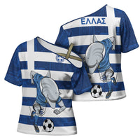 Greece Football Cross Shoulder Shirt Dolphin Mascot Grunge Style - Wonder Print Shop