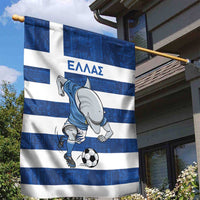 Greece Football Garden Flag Dolphin Mascot Grunge Style - Wonder Print Shop