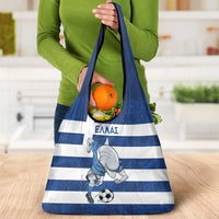 Greece Football Grocery Bag Dolphin Mascot Grunge Style - Wonder Print Shop