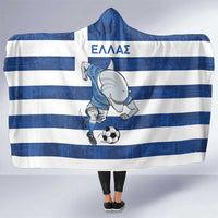 Greece Football Hooded Blanket Dolphin Mascot Grunge Style - Wonder Print Shop
