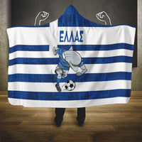 Greece Football Hooded Blanket Dolphin Mascot Grunge Style - Wonder Print Shop