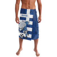 Greece Football Lavalava Dolphin Mascot Grunge Style - Wonder Print Shop