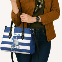 Greece Football Leather Bag Dolphin Mascot Grunge Style - Wonder Print Shop