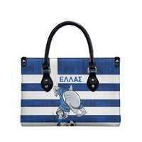 Greece Football Leather Bag Dolphin Mascot Grunge Style - Wonder Print Shop