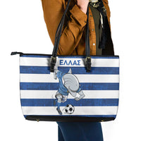 Greece Football Leather Tote Bag Dolphin Mascot Grunge Style - Wonder Print Shop