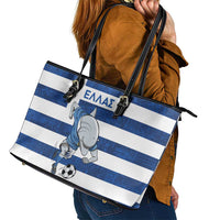 Greece Football Leather Tote Bag Dolphin Mascot Grunge Style - Wonder Print Shop