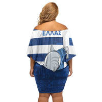 Greece Football Off Shoulder Short Dress Dolphin Mascot Grunge Style - Wonder Print Shop